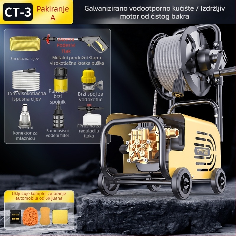 Kućni visokotlačni stroj za pranje automobila, 220V, 1600W, dužina crijeva 10–25 m, težina 5 kg, tlak 2.5–25 MPa