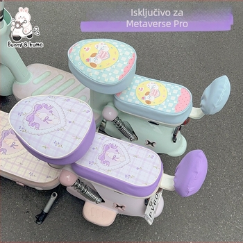 Kožna navlaka za sjedalo električnog bicikla – vodootporna, zaštita od sunca, termoizolacijska jastučić, u skladu s novim nacionalnim standardom, ljetni univerzalni model