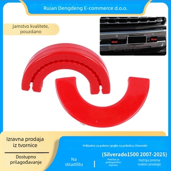 Prednji poklopac za kuku za vuču za Chevrolet Silverado 1500 (2007-2025), nitril, model TBB004, marka Black and White