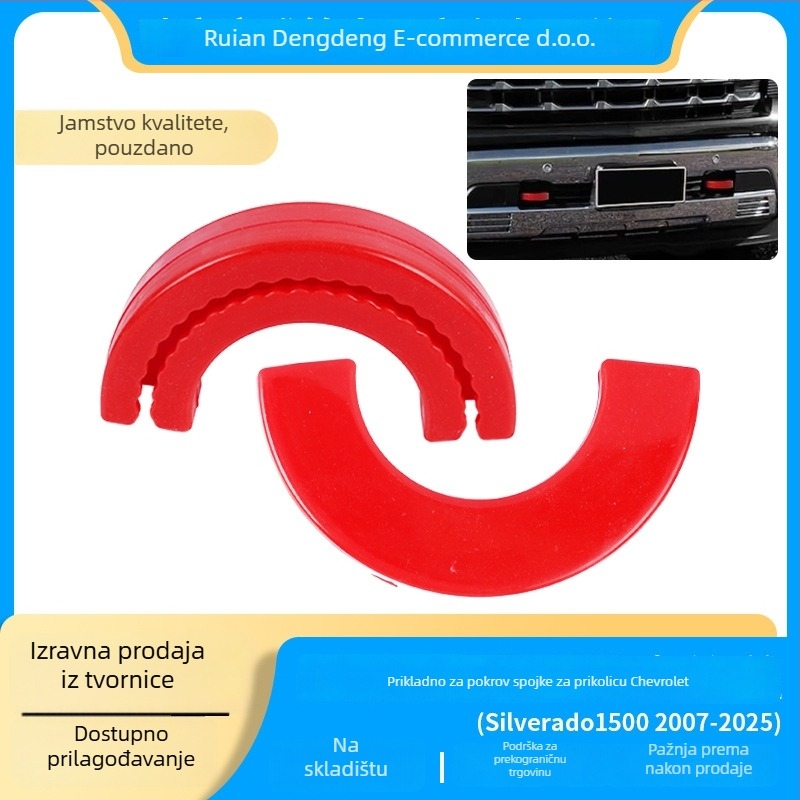 Prednji poklopac za kuku za vuču za Chevrolet Silverado 1500 (2007-2025), nitril, model TBB004, marka Black and White