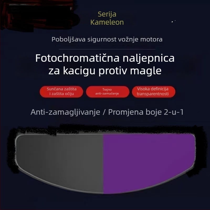 PET film za kacigu protiv magljenja, s UV zaštitom i zaštitom od sunca, chameleon efekt, model 002, ljepilo viskozno na svim stranama