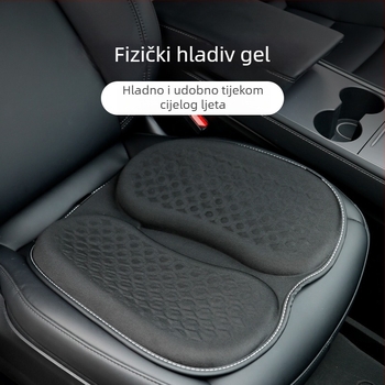 Auto sjedala jastuk, universalni sve sezone, vozačev jedinstveni jastuk za sjedalo, navlaka za sjedalo, gel materijal, punjenje pamukom, prozračan
