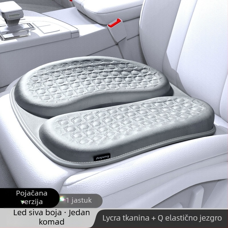 Auto sjedala jastuk, universalni sve sezone, vozačev jedinstveni jastuk za sjedalo, navlaka za sjedalo, gel materijal, punjenje pamukom, prozračan
