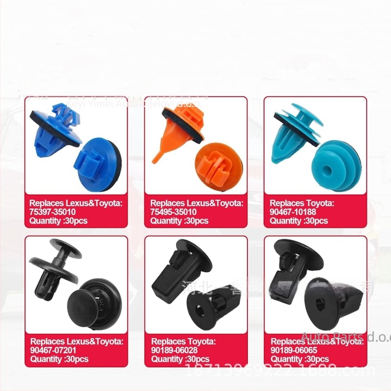Push-tip klip za motorni štit – Kompatibilno s BMW, Toyota, Lexus (Dio br. 90467-07201; Materijal: PP; Marka: A Good Deed)