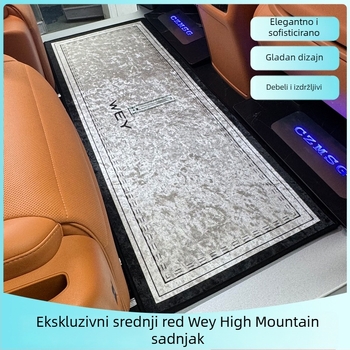 Wei Brand Mountain Tepisi za srednji red — poliester, potpuno okružni pokrov, namijenjeni za određene modele vozila