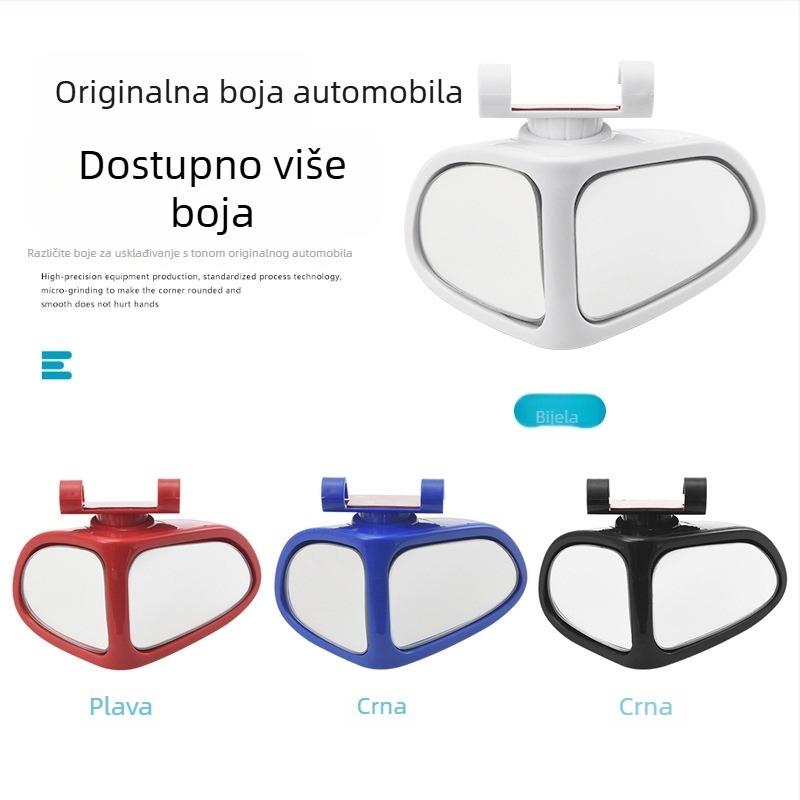 Auto malo kružno ogledalo – dvostruki prikaz, pomoćno retrovizor, 360° ogledalo za prednje mrtve kutove, ABS + staklena leća, model 251
