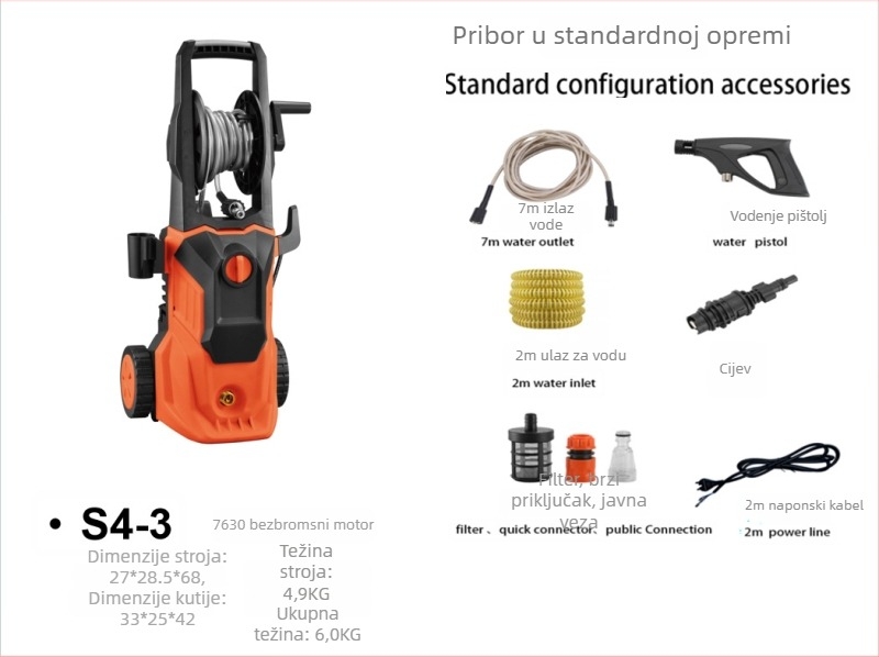 Stroj za pranje automobila, 1300 W, 220 V, model Q4, raspon tlaka 2,5–25 MPa, crijevo visokog tlaka 5 m, vodovodna cijev 7 m