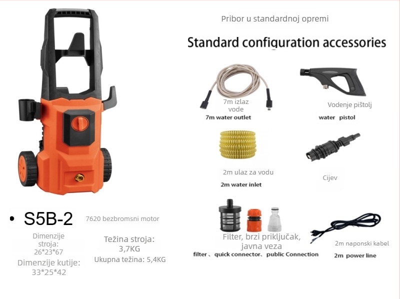Stroj za pranje automobila, 1300 W, 220 V, model Q4, raspon tlaka 2,5–25 MPa, crijevo visokog tlaka 5 m, vodovodna cijev 7 m