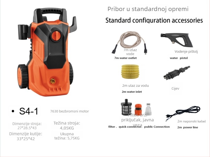 Stroj za pranje automobila, 1300 W, 220 V, model Q4, raspon tlaka 2,5–25 MPa, crijevo visokog tlaka 5 m, vodovodna cijev 7 m