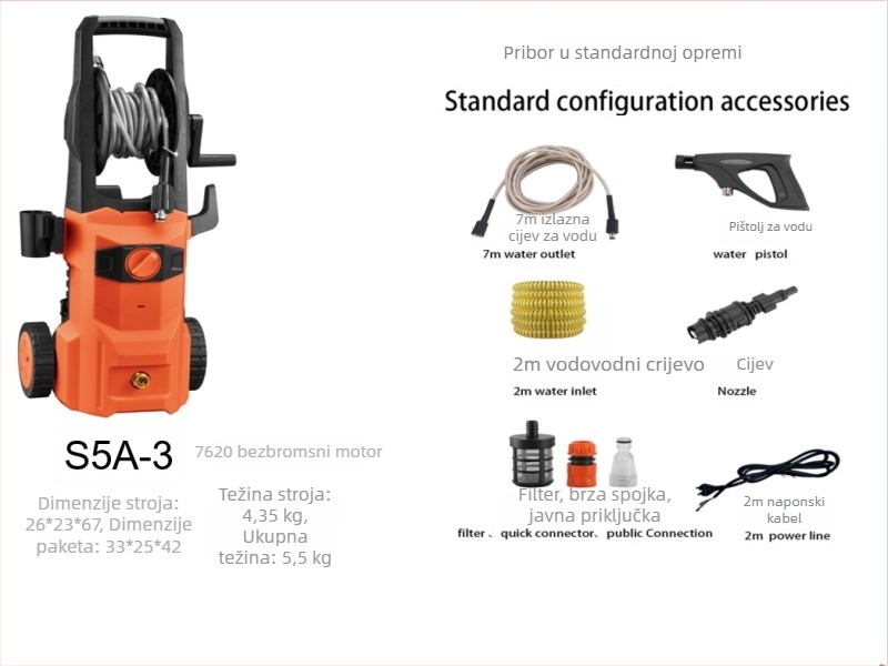 Stroj za pranje automobila, 1300 W, 220 V, model Q4, raspon tlaka 2,5–25 MPa, crijevo visokog tlaka 5 m, vodovodna cijev 7 m