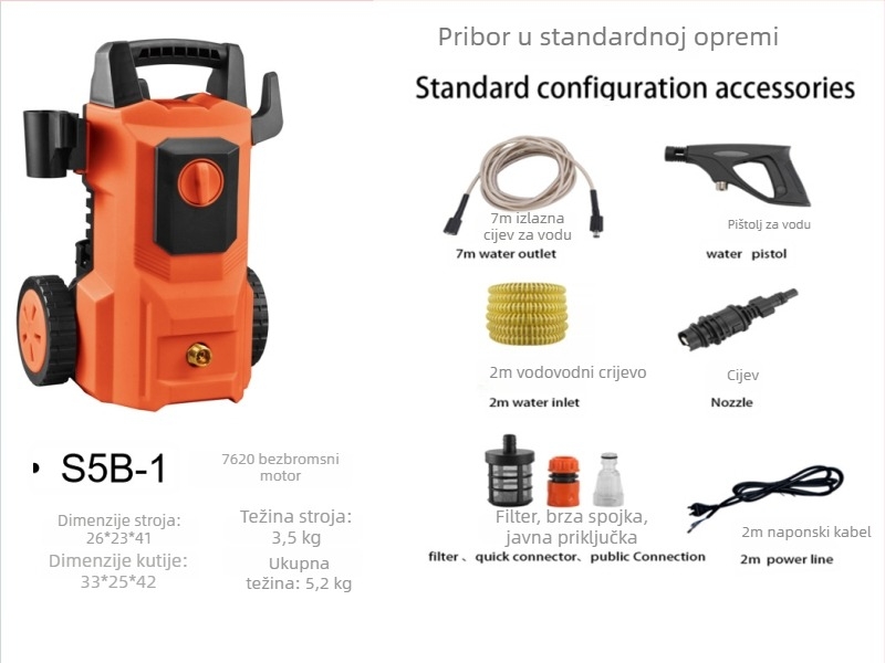 Stroj za pranje automobila, 1300 W, 220 V, model Q4, raspon tlaka 2,5–25 MPa, crijevo visokog tlaka 5 m, vodovodna cijev 7 m