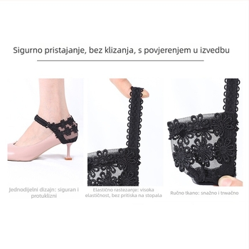 Dodatak za sprječavanje klizanja visokih potpetica s čipkastim cvjetnim pokrovom pete; Model 021; Stil Lace Sun bouquet vezice; Podesive dimenzije; Prikladno za tip obuće 21349034715