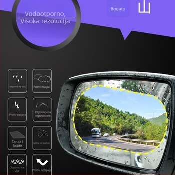 Mo yun Auto retrovizor – kiša otporna folija za ogledalo, protiv zamagljivanja, vodootporno, univerzalno
