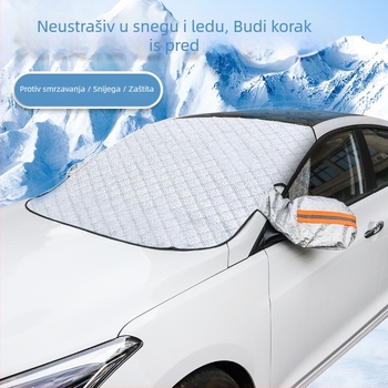 Pokrov snijega za prednje staklo automobila, dvostruki sloj aluminijske folije, ugrađena instalacija, univerzalna kompatibilnost, zaštita od smrzavanja