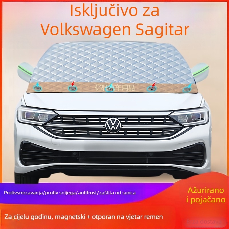 Pokriva prednjeg stakla za snijeg – Mrežasti materijal, Univerzalna primjena, Kompatibilno s određenim modelom vozila, Šifra artikla Z591H696963591