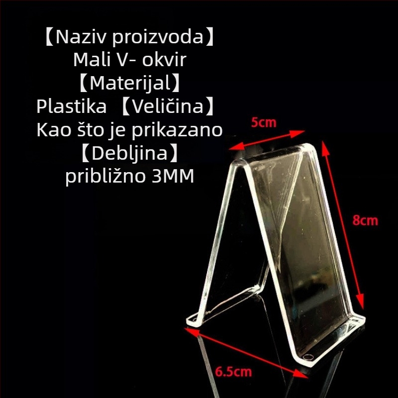Akrilni stalak za izlaganje cipela, proziran, pomični, više od 10 etaža, marka Shuobeidi