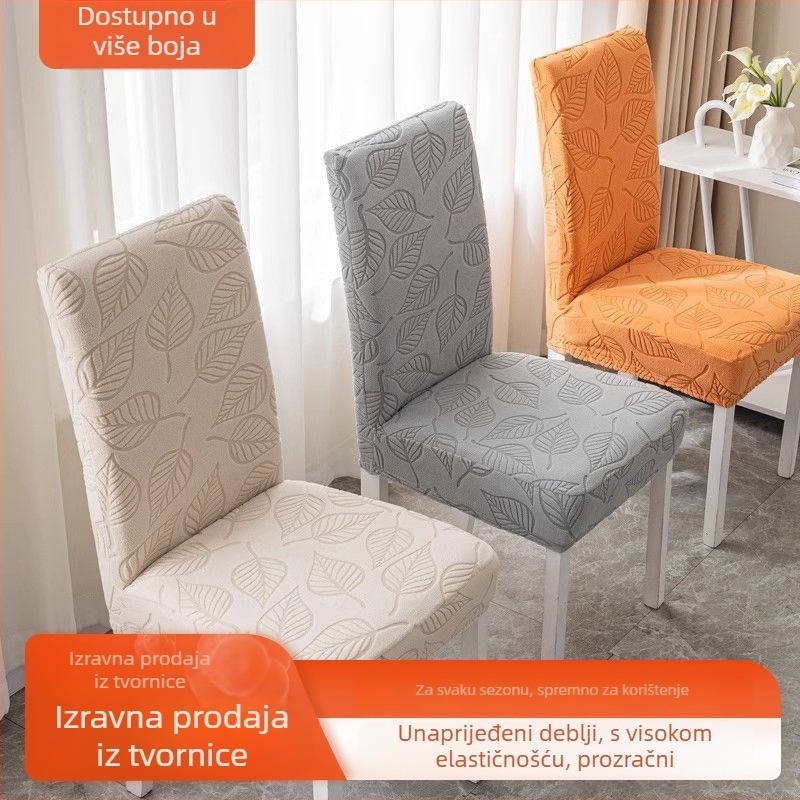 Navlaka za stolicu s integriranim elastim naslonom; flanel materijal; protuklizna; otporno na habanje; nordijski stil