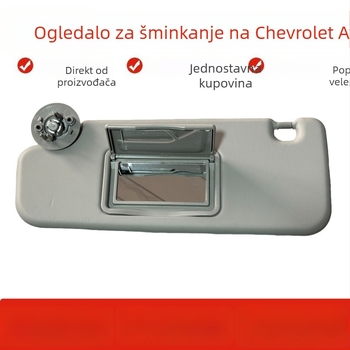 Sjenilo za vjetrobransko staklo Chevrolet Aveo – Angwei, PVC materijal, ugrađena instalacija, minimalistički stil
