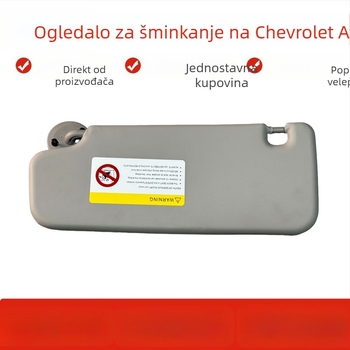 Sjenilo za vjetrobransko staklo Chevrolet Aveo – Angwei, PVC materijal, ugrađena instalacija, minimalistički stil