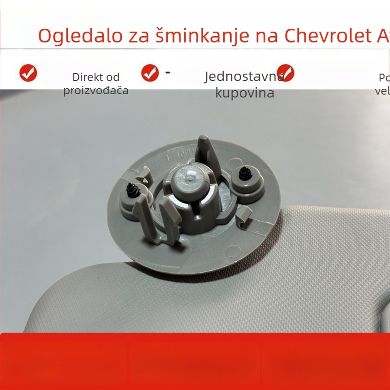 Sjenilo za vjetrobransko staklo Chevrolet Aveo – Angwei, PVC materijal, ugrađena instalacija, minimalistički stil