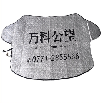 Zimsko zaštitno pokrivalo za prednje staklo automobila s logom - PVC, prilagodljivo, s ugrađenim montažnim sustavom, univerzalno