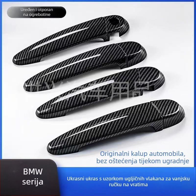 Vučna šipka ručke vrata za BMW - ABS, uzorak karbonskih vlakana, Hongxing, kompatibilan s serijama 1/2/3/4/5/6 i X1/X3/X4/X5/X6