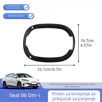 Weinai komplet brtvila za poklop spremnika goriva Sea Lion 06 New Energy DMI Smart Driving Edition, gumena traka otporna na prašinu i brtva poklopca za punjenje