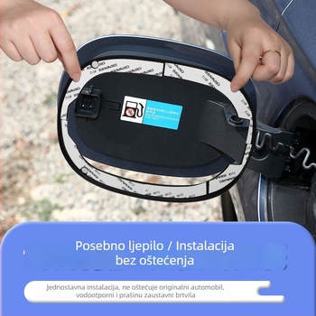 Weinai komplet brtvila za poklop spremnika goriva Sea Lion 06 New Energy DMI Smart Driving Edition, gumena traka otporna na prašinu i brtva poklopca za punjenje