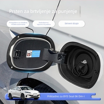 Weinai komplet brtvila za poklop spremnika goriva Sea Lion 06 New Energy DMI Smart Driving Edition, gumena traka otporna na prašinu i brtva poklopca za punjenje