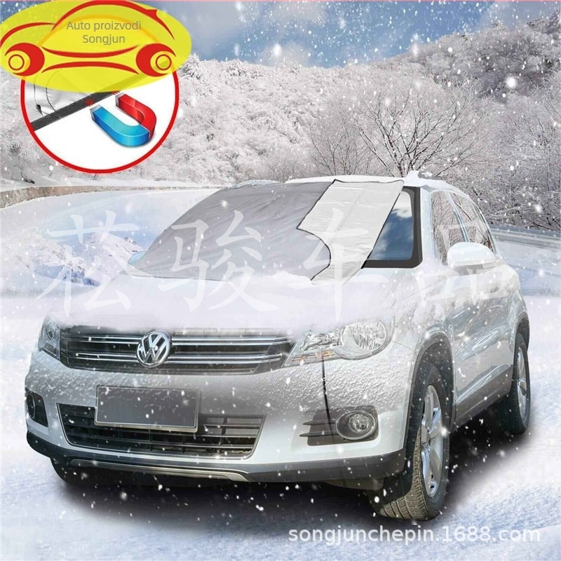 Zimska magnetska navlaka za vjetrobran automobila – zaštita od snijega i smrzavanja, pokriće polovice auta, tkanina 210T sa srebrnim premazom, težina 0,16 kg, prilagodljivo, kompatibilno s različitim modelima