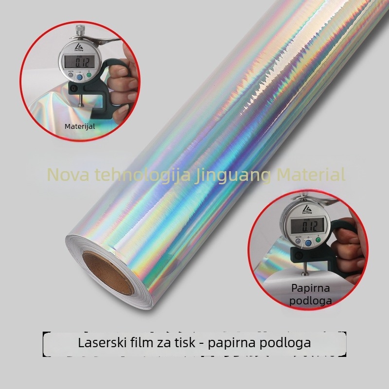 Leader Wolf PVC naljepnica za karoseriju automobila – sedmokolorni laserski uzorak, samoljepljiva, za prozore i bočne stranice automobila