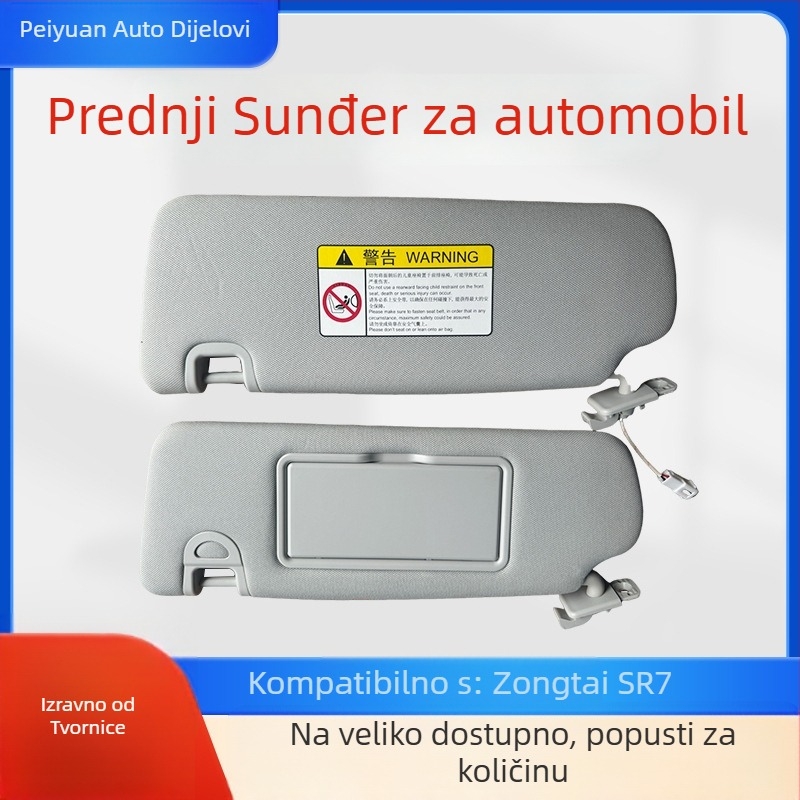 Prednji vizir za sunce automobila s ogledalom za šminkanje Zhongtai SR7 (PVC materijal, montaža karticom, UV zaštita)