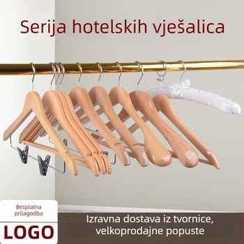 Drvena vješalica za odjeću, Stil Novi kineski stil, pogodna za odjeću, hlače i kravate, s mogućnošću prilagodbe, lansiranje proljeće 2022, kutija od 100 komada