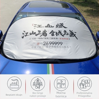 Marry auto sjenilo za sunce, metalna traka, prilagođeni otisak logotipa, montaža klikom, univerzalna kompatibilnost