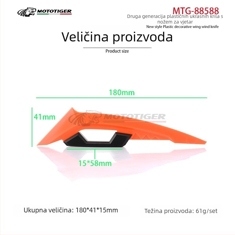 Druga generacija dekorativni ABS kandža oblik vjetroodbojnika MTG-88588