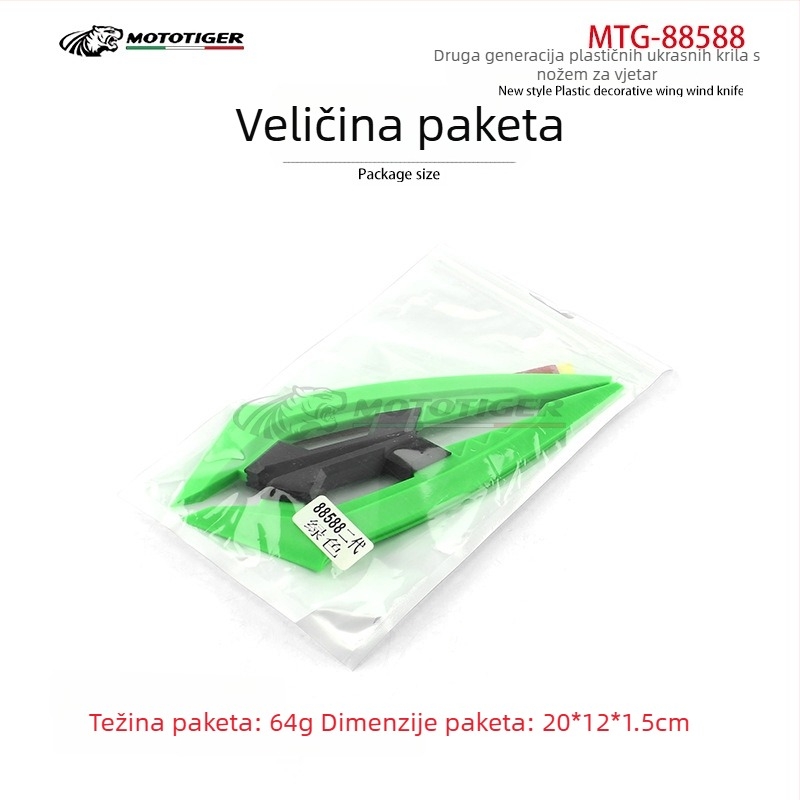 Druga generacija dekorativni ABS kandža oblik vjetroodbojnika MTG-88588