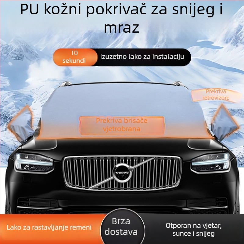Sneh zaštitna navlaka za auto od PVC-a, debeli dizajn, snap-in ugradnja, univerzalni model, marka Junchen