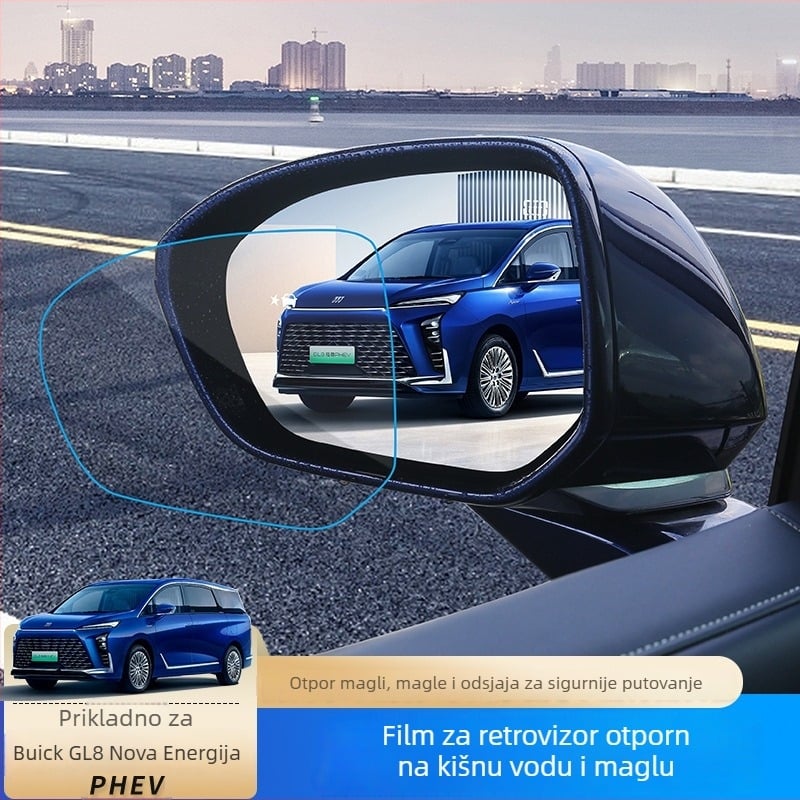 Film za kišno zaštitu stražnjeg ogledala Buick GL8 PHEV – sprječava magljenje, zaštita od kiše, nadogradnja (Brand: Eight Excitement; Porijeklo: Beijing; Obrada i prilagodba: Ne)