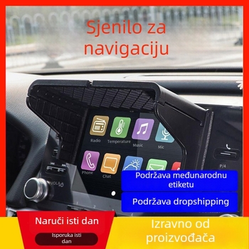 Auto GPS sjenilo s anti-refleksijskim zaslonom za vožnju unatrag, teleskopska ugradnja, univerzalna kompatibilnost