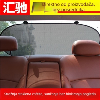 Mrežasti sjenilac stražnjeg prozora automobila, izolacija, montaža pomoću usisne čaše