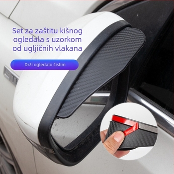Zaštitni kišni štit za retrovizor automobila, karbonska tekstura, BY-1358 model, marka Huitian, podrijetlo Zhejiang