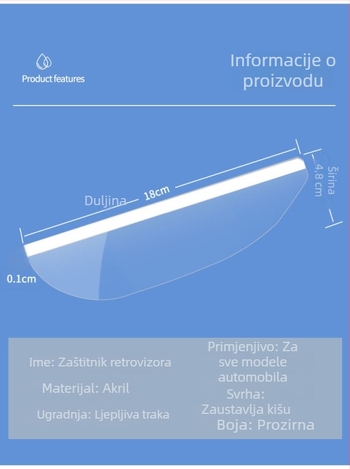 Kišobran za retrovizor automobila – PET materijal, samoljepljiva podloga, prilagodljivo
