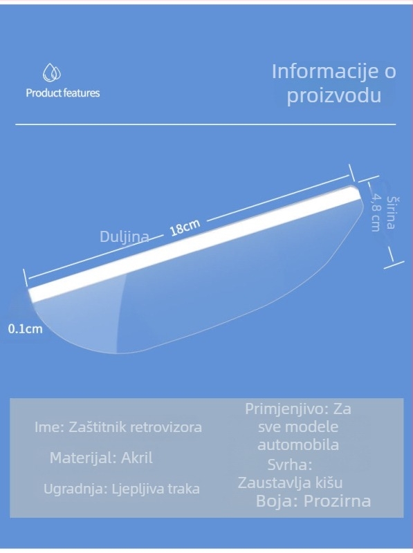 Kišobran za retrovizor automobila – PET materijal, samoljepljiva podloga, prilagodljivo