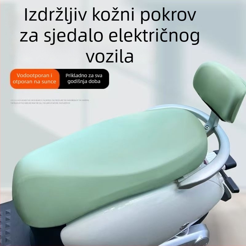 PU kožna navlaka za sjedalo za električna vozila i motocikle, vodootporna, UV zaštita i toplinska izolacija, univerzalna za sve sezone, s ispisom logotipa