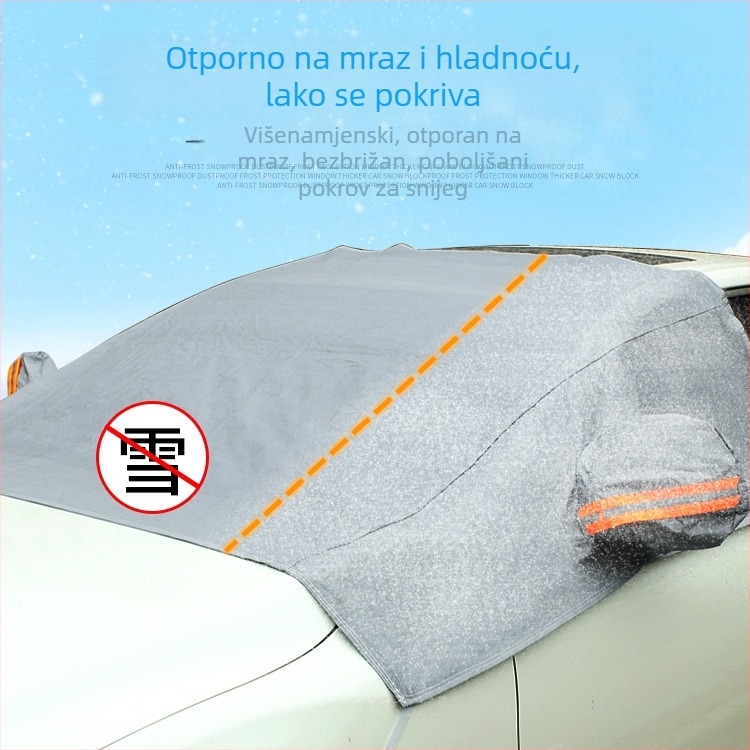 Pokrov za snijeg za prednje staklo automobila, PEVA materijal, ljepilo za montažu, univerzalna kompatibilnost, težina 0,45 kg