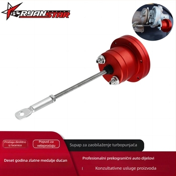 Solenoidni ventil za turbopunjač, universalna namjena, model TSV002, aluminijska legura, branda RYANSTAR RACING