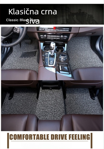 Silk-Loop PVC auto podne obloge za stopala – protuklizne, s logom, prilagodljive za posebne modele vozila