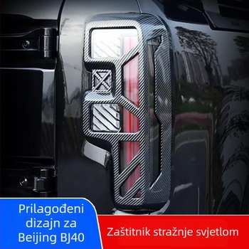 Poklopac stražnjih svjetala i zaštitni okvir BJ40e – ABS, prilagodljiv vanjski dodatak za verziju s produženim dometom