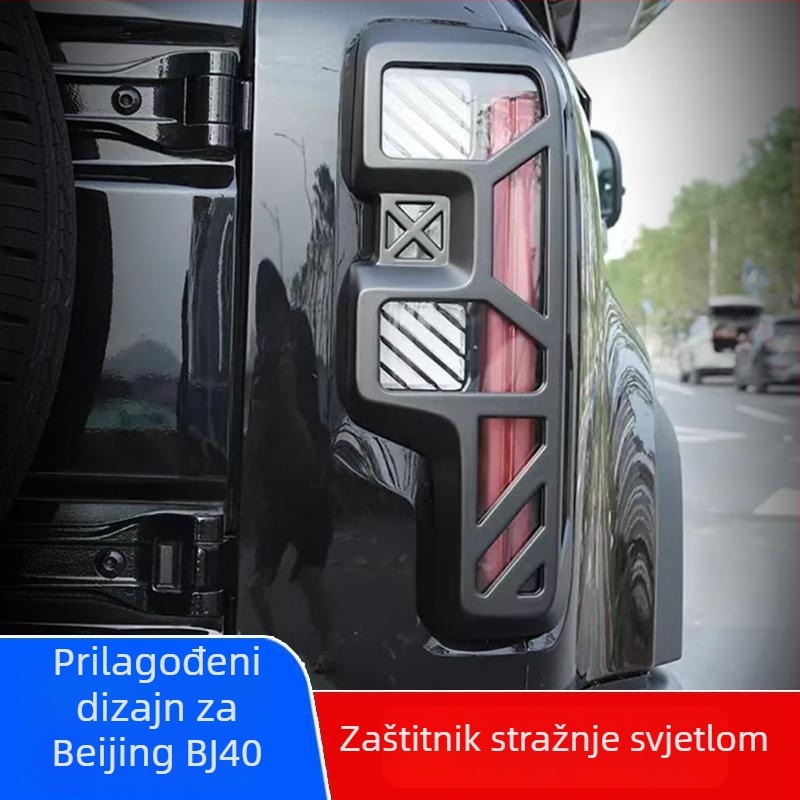 Poklopac stražnjih svjetala i zaštitni okvir BJ40e – ABS, prilagodljiv vanjski dodatak za verziju s produženim dometom