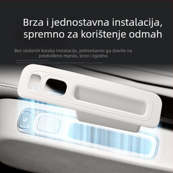 Silikonska bočna kutija za pohranu sjedala za Zhiji LS9, vodootporan auto dodatak